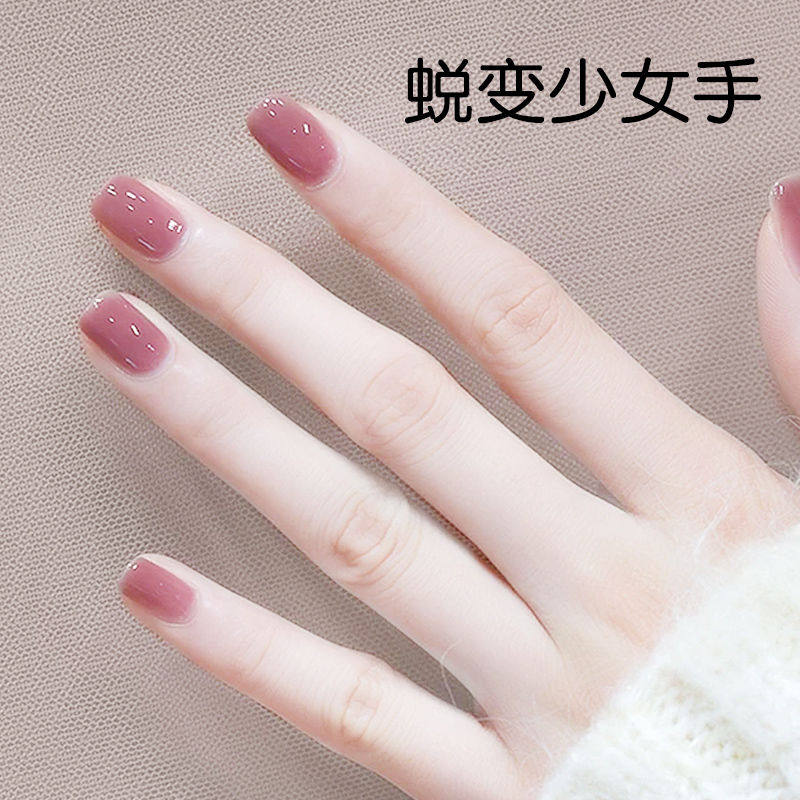 李佳推荐琦同款手部护理套装手膜 玛雅帕帕拉丰益手膜