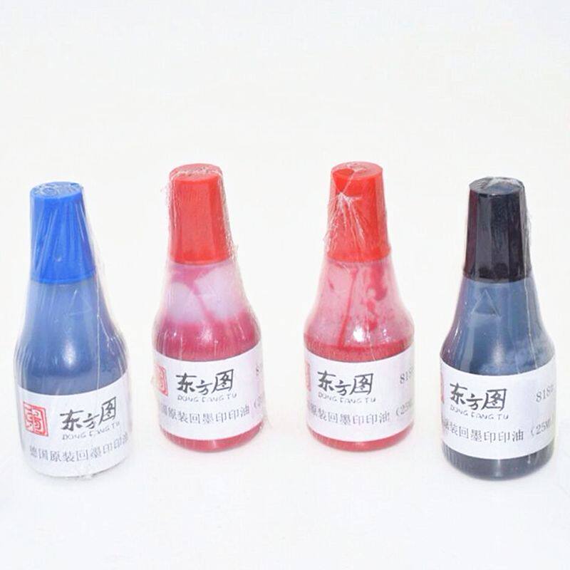 东方图回墨印章专用水性印油印台补充墨水回墨翻转印专用大瓶25ml_虎窝淘