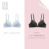 Bra 一 春 bra - Strapless Bras Strapless Bras