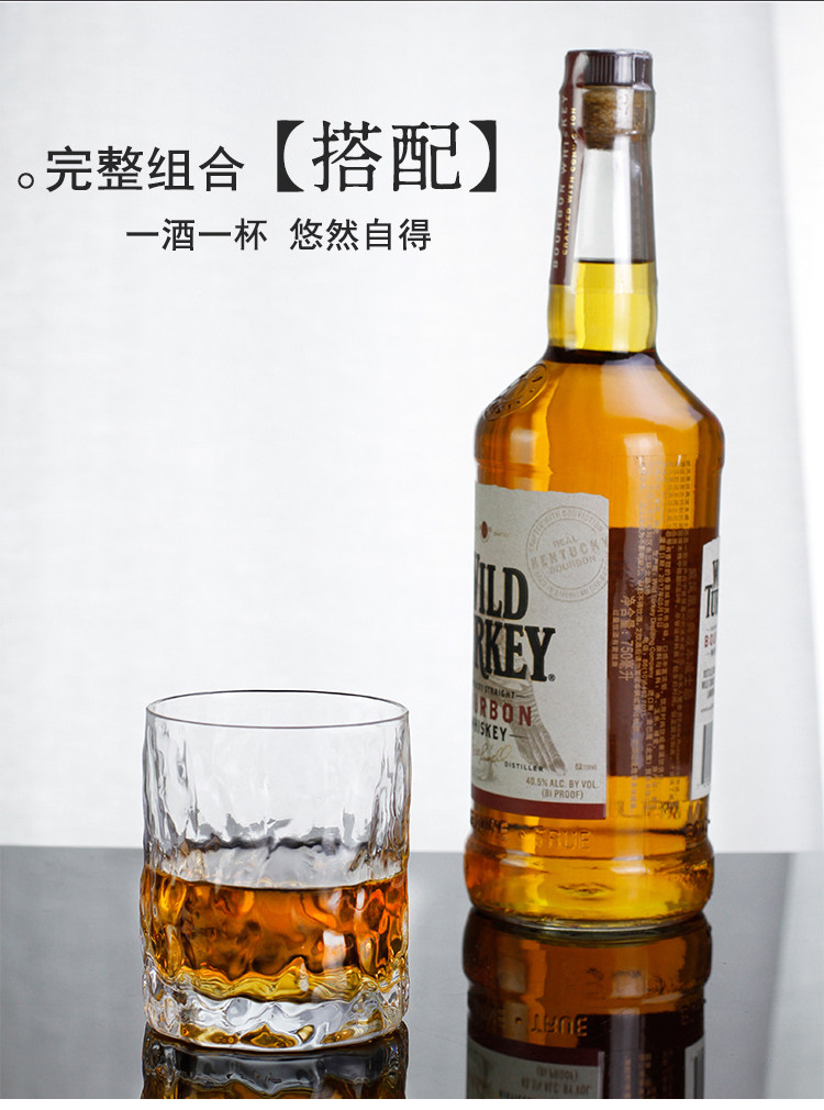 初雪威士忌杯玻璃酒杯洋酒杯子日本水晶玻璃杯日式锤纹水杯中古杯,淘宝优惠券,粉丝福利购,淘宝优惠卷