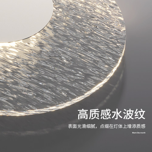 餐厅风扇灯简约奶油风主卧室儿童房护眼静音隐形吊扇灯2026新款 - 图1