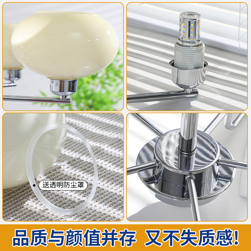 中古风客厅吊灯法式复古包豪斯餐厅卧室茶室大厅奶油风设计师灯具 - 图1