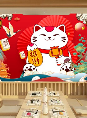 招财猫贴纸日式料理寿司