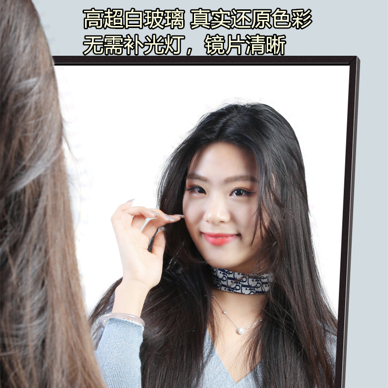 服装店镜子显瘦全身美颜网红直播间专用落地穿衣镜瘦身试衣镜超白-图1