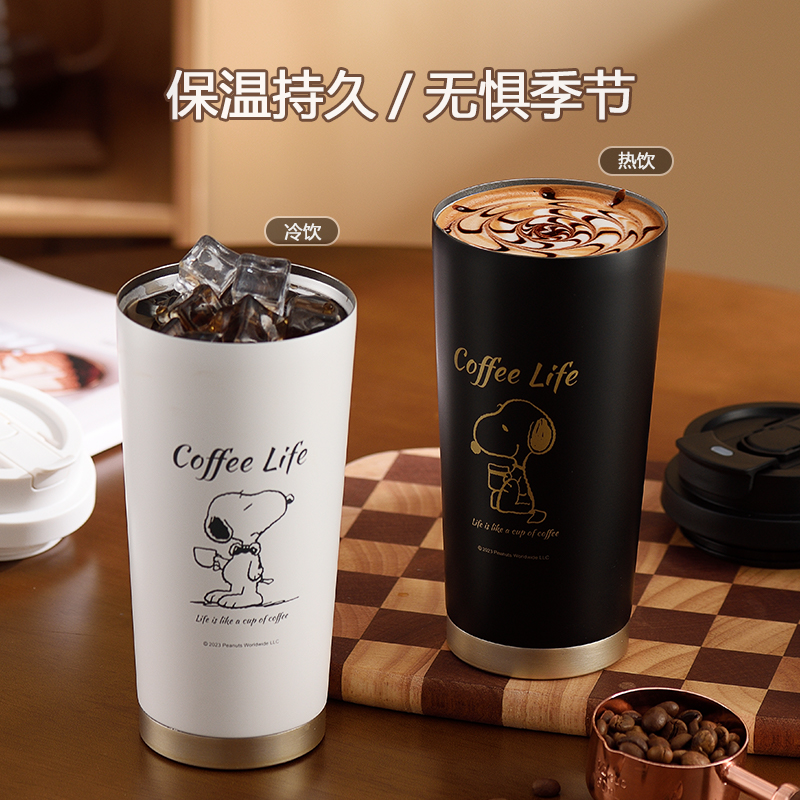 史努比咖啡杯保温杯女高颜值316不锈钢2025新款大容量吸管水杯子 - 图1