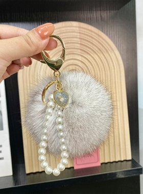 狐狸毛汽车钥匙扣包包挂件