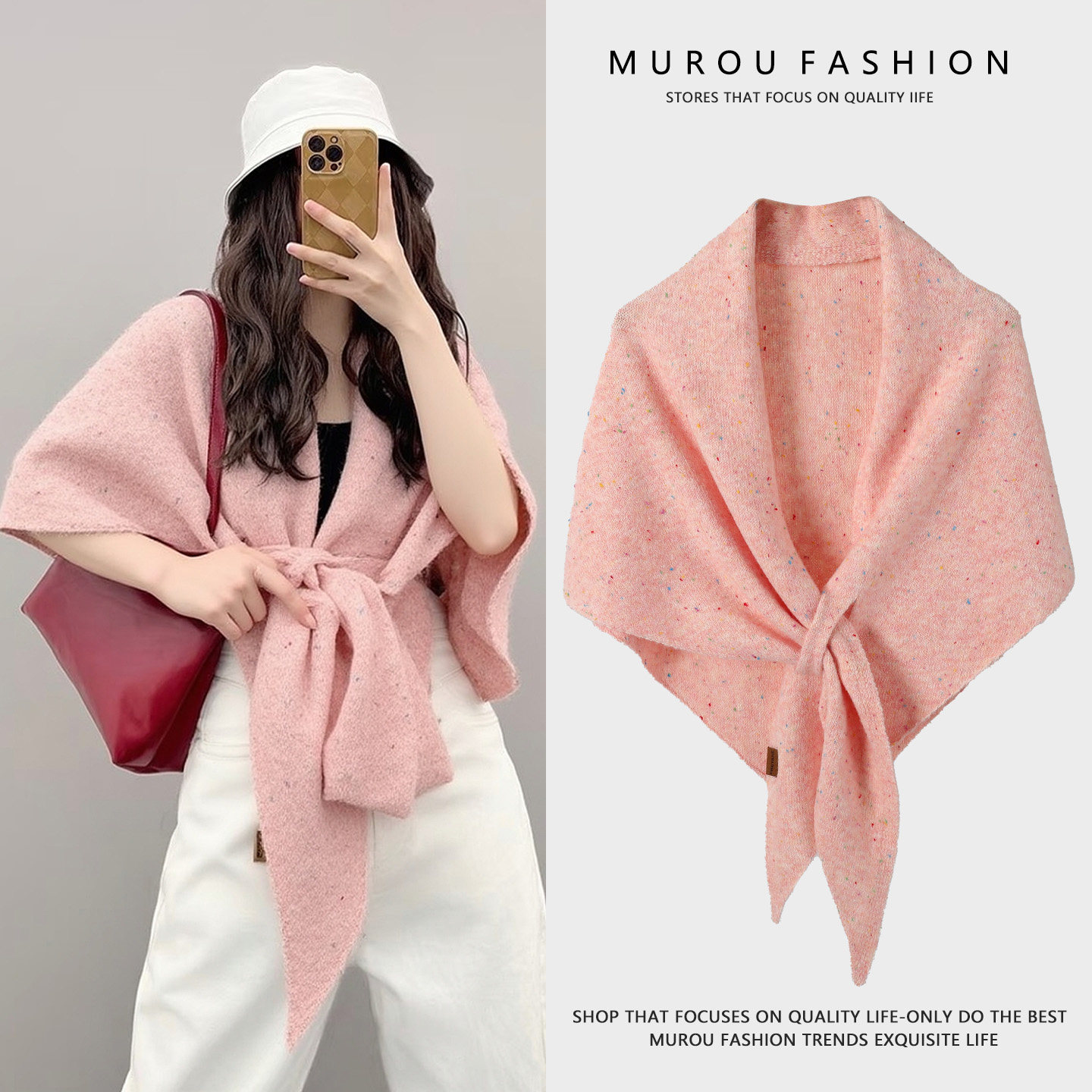 高级感含羊毛交叉三角围巾披肩女秋冬保暖百搭针织空调房护颈围脖,淘宝优惠券,粉丝福利购,淘宝优惠卷