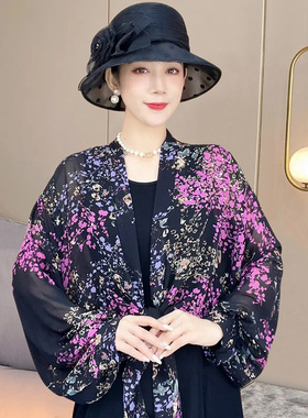 春夏季节印花韩版女时尚披肩防晒
