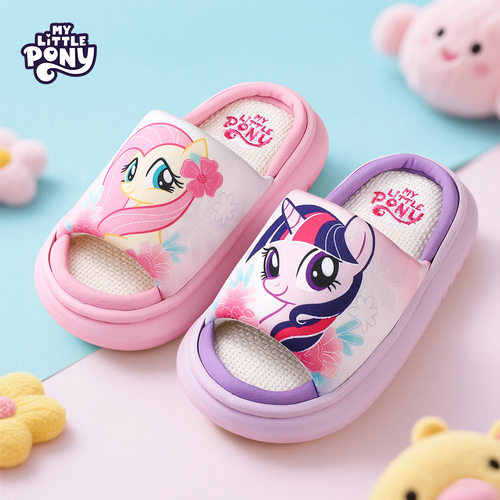 小马宝莉亲子款亚麻拖鞋春秋居家地板拖鞋可爱女孩百搭中大童拖鞋 - 图0