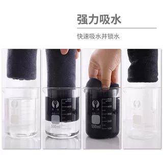 50条装理发店毛巾美容院专用发廊包头干发强吸水厂家批发定制logo,淘宝优惠券,粉丝福利购,淘宝优惠卷