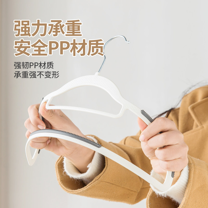 衣架家用挂衣无痕防肩角衣撑晾衣服防滑护衣架子衣柜衣挂撑子挂架