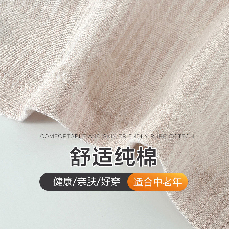 中老年文胸前扣无钢圈薄款内衣老人秋冬大码纯棉妈妈细肩胸罩透气,淘宝优惠券,粉丝福利购,淘宝优惠卷