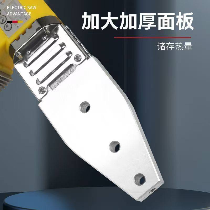 热熔器PPR水管热熔机恒温家用对接器水电工程焊接机热合机热熔器,淘宝优惠券,粉丝福利购,淘宝优惠卷