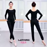 Демисезонные хлопковые штаны подходит для мужчин и женщин, комплект для школьников для йоги