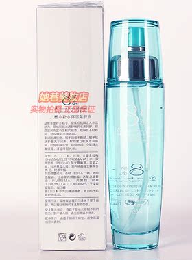 欧缇尚八杯水补水保湿柔肤水 水能量系列男女秋冬补水护肤化妆品