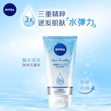 Nivea, мужское очищающее молочко на основе аминокислот для умывания