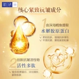 Mentholatum, увлажняющий лосьон, разглаживающий тонер для сухой кожи, 170 мл