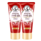 Mentholatum, крем для рук, увлажняющая восстанавливающая защита пальцев против сухости для ногтей, 50G, 2 шт