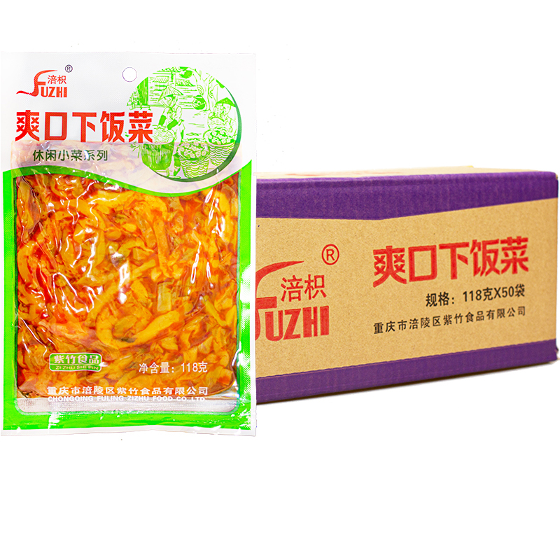 涪陵涪枳爽口下饭菜118g整件重庆特产涪陵榨菜丝休闲小食品即食-图2