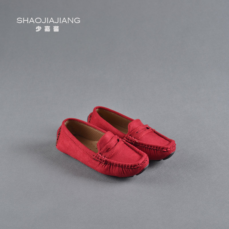 儿童皮鞋春秋新款男童女童宝宝豆豆鞋中大童黑色皮鞋透气软底软面,淘宝优惠券,粉丝福利购,淘宝优惠卷