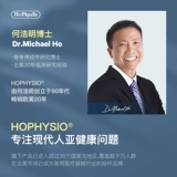 何浩明 Помощник интеллектуального сна инструментального сна, сон, сон, глубокий сон, божественная божественная бессонница Артефакт быстрое яйцо