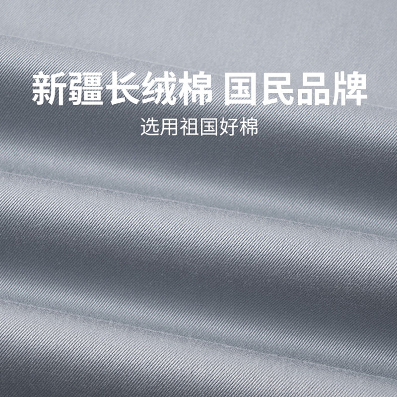 【第二代3D立体免烫】金利来2025新款男士衬衣纯棉商务长袖衬衫男,淘宝优惠券,粉丝福利购,淘宝优惠卷