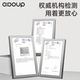Sino-European men's fitness mat extended anti-slip sports home use