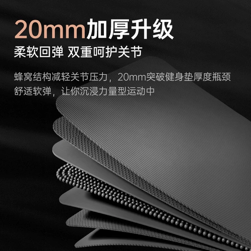 中欧 Коврик для йоги для спортзала, амортизирующая нескользящая скакалка, спортивный ковер для домашнего использования, увеличенная толщина, защита от шума