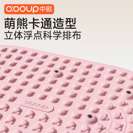 Sino-European solid soft rubber acupressure board indoor foot massage pad sole meridian sleep aid magnet mother and baby products