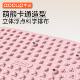 Sino-European solid soft rubber acupressure board indoor foot massage pad sole meridian sleep aid magnet mother and baby products