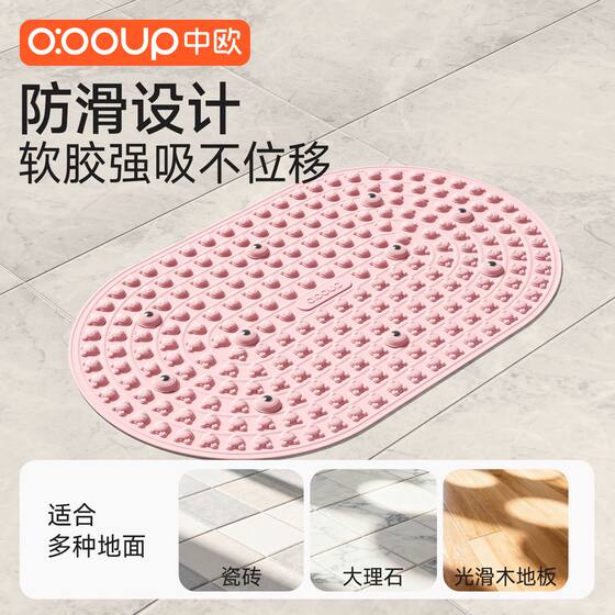 Sino-European solid soft rubber acupressure board indoor foot massage pad sole meridian sleep aid magnet mother and baby products