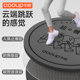 Sino-European men's thickened super jogging mat yoga mat