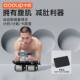 Sino-European Abdominal Wheel Intelligent Counting Four-Wheel Automatic Rebound Home Weight Loss Exercise Men and Women Slim Belly Tightening Training