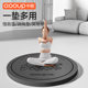 Sino-European men's thickened super jogging mat yoga mat