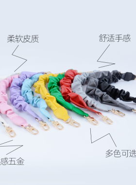 PU多色皮质褶皱包包肩带拎手