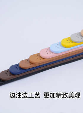 1双手缝包带手工DIY配件单肩带