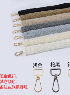 秋冬羊羔毛包带手提单肩斜挎