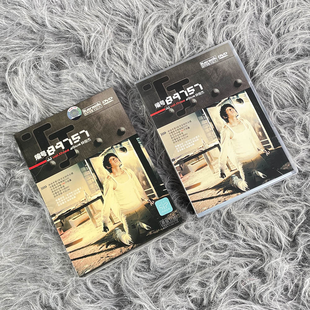 林俊杰实体专辑 她说/JJ陆/第几个100天 CD/DVD/周边 绝版库存 - 图1