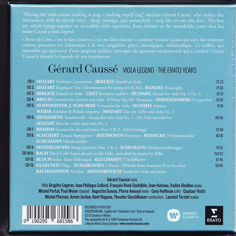 原装进口 Gerard Causse 中提琴传奇 Erato公司录音集 13CD - 图1