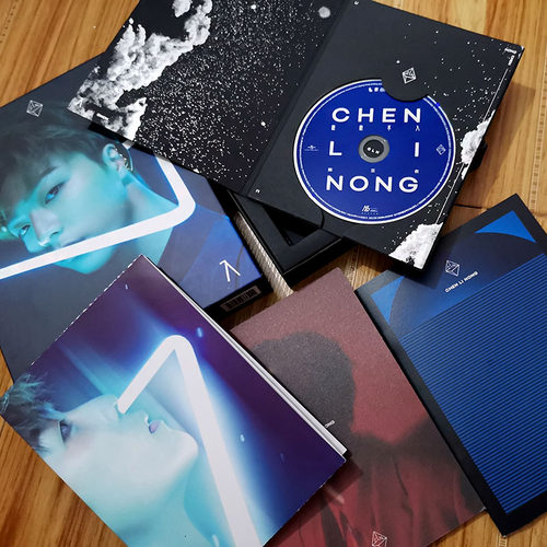 正版唱片 陈立农 实体专辑 格格不入 CD+写真集+官方周边海报 - 图1