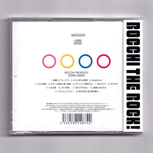 日版 孤独摇滚 結束バンド Band 通常盘 CD 原装正版唱片周边 - 图0