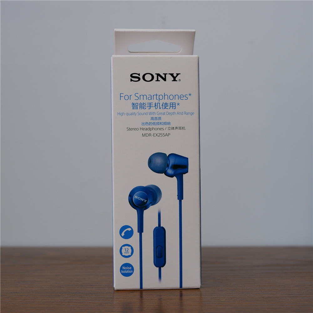 Sony/索尼 MDR-EX255AP入耳式耳机线控耳机手机通话耳机 国行 - 图2