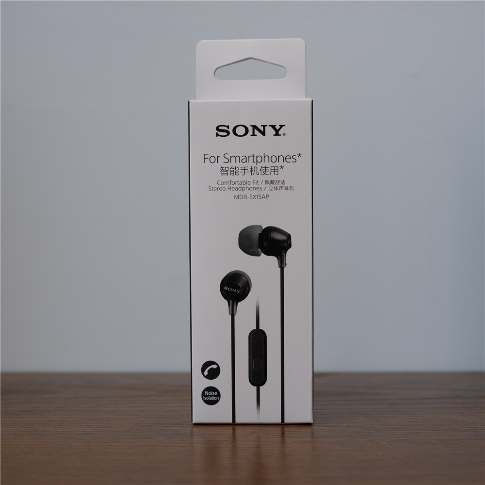 Sony/索尼 MDR-EX15AP入耳式有线耳机带麦克风可以手机通话-图1