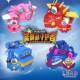 Genuine Happy Superman Energy Nuclear Guardian Sweetheart Superman Careless Superman Children's Educational Transformation Toy