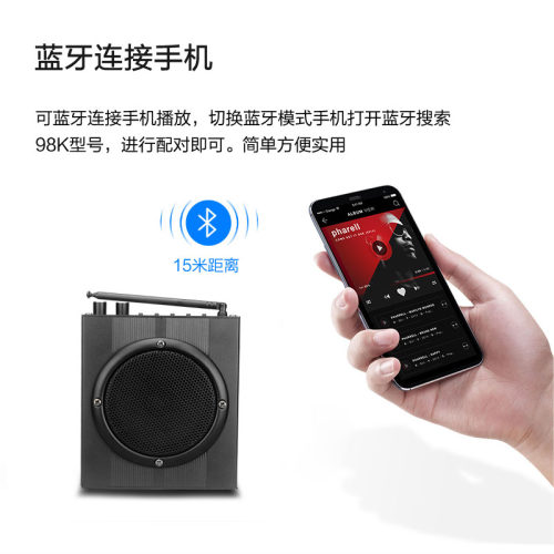 百乐鸣BM807大功率多功能扩音器广场专用教学蓝牙无线远程遥控器 - 图0