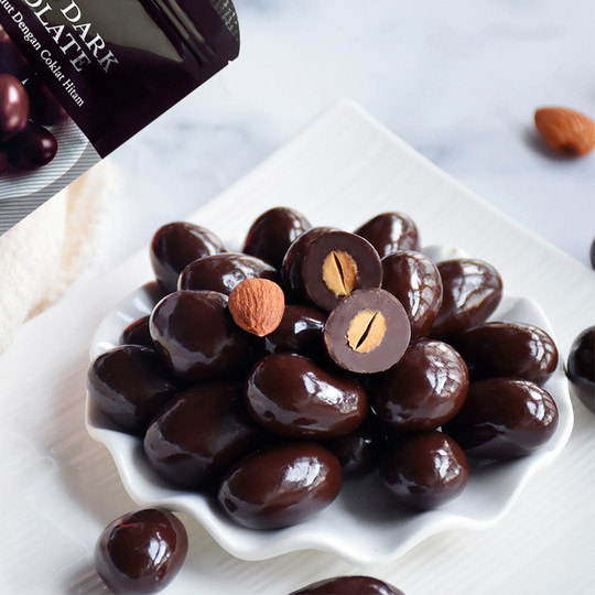 Malaysian beryls nut sandwich chocolate