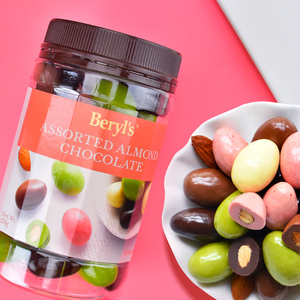 马来西亚beryls夹心巧克力牛奶多口味朱古力