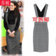 New wool slim vest strap skirt in autumn and winter