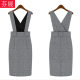 New wool slim vest strap skirt in autumn and winter