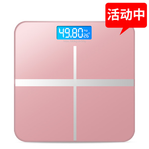 lot智能电子称体重秤